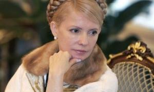 На Луганщині Юлію Тимошенко зустріли прапорами Партії регіонів