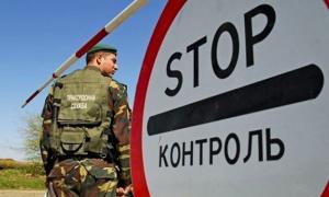 Кількість українців, що користуються малим прикордонним рухом, зменшилася на 39 відсотків
