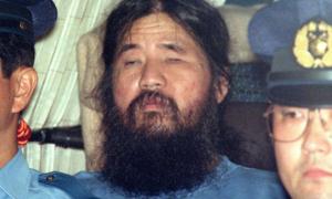В Японії повісили всіх засуджених сектантів «Аум Сінрікьо»