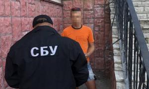 На Вінниччині заблоковано незаконний збут наркотичних та психотропних речовин