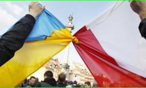 Україна-Польща: шлях до діалогу
