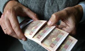 Середня заробітна плата в Україні у серпні склала 8977 грн