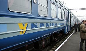 У потязі Львів - Запоріжжя знайшли труп пасажирки