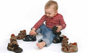 Як правильно обрати взуття для дитини?