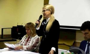 Тимошенко кличе людей 24 жовтня під Адміністрацію Президента