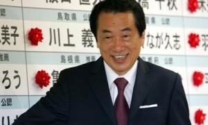 В Японії сформовано новий уряд