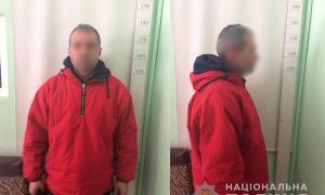 Іноземця, що 20 років переховувався від правосуддя, арештовано на Буковині