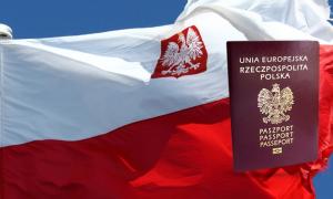 Отримати польське громадянство буде важче 