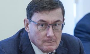Апеляційний суд зобовязав ДБР розслідувати дії Генпрокурора Луценка
