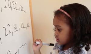 Чотирирічну дівчинку визнали однією з наймолодших вундеркіндів світу