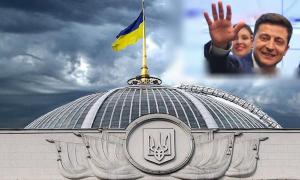 Рішення про припинення повноважень Верховної Ради України може бути прийнято до 16 червня поточного року: конституційно-правовий аналіз
