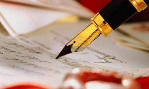 В Україні може з'явитися державна страхова компанія