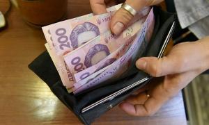 Пенсійний фонд: Затверджено показник середньої заробітної плати в Україні за травень
