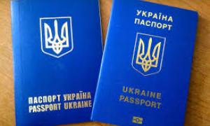 Україна хоче розробити спрощений механізм надання українського громадянства іноземцям