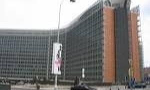 Еврокомісія буде контролювати зарплати банкірів