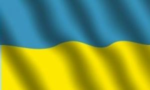 У центрі Києва розгорнули гігантський прапор України