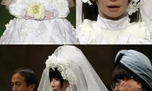 Японці видали заміж андроїда