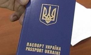 МВС: Проблему видачі закордонних паспортів в Україні вирішено