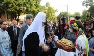 Патріарх Кирило приїхав до України