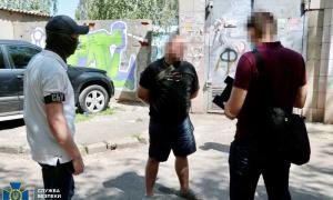 На Харківщині затримано чоловіка, який працював на російську військову розвідку