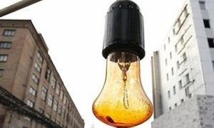 Мінпаливенерго хоче підвищити вартість електроенергії для населення
