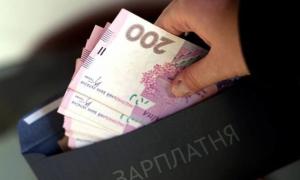 З 1 вересня мінімалка в Україні складе 5 тис грн