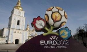 Київ презентував світу офіційний логотип футбольного Євро-2012
