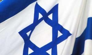 Ізраїль нагадав міжнародній громадськості про зв'язки Палестини із Гітлером