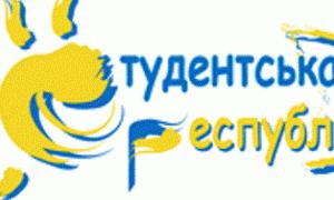 У Криму відбудеться фінал мультифестивалю 