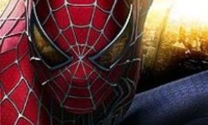 Четвертий фільм 