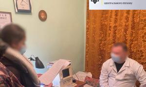 На Київщині на хабарі  затримано голову війського-лікарської комісії військкомату