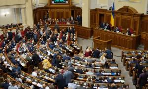 Парламент відновив покарання за недостовірне декларування