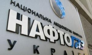 Мінпаливенерго веде переговори про зниження боргу 