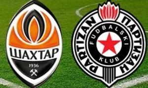 Анонс матчу 