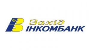 «Західінкомбанк» не поспішає повертати вклади