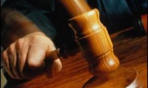 Верховний Суд оскаржив закон Януковича в Конституційному Суді