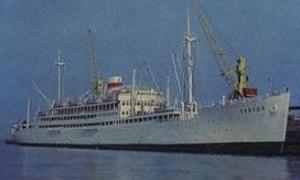 Арештували теплохід 