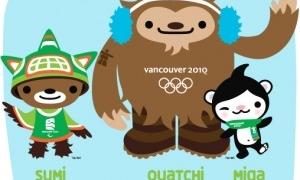 Ванкувер-2010: Підсумки чотирнадцятого дня Олімпіади