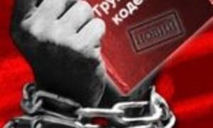 На Тернопільщині викладачі вишу продавали студентів у трудове рабство за кордон