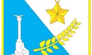 У Севастополі 4 людей померло від отруєння чадним газом