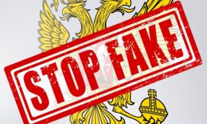 Російська пропаганда продовжує видавати фейки про війну в Україні