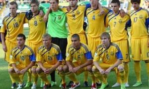 Юніорська збірна України припинила своє існування