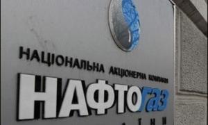 Кабмін хоче віддати право користування надрами Сахалінського родовища