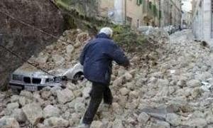 На Гаїті відбувся новий сильний землетрус