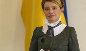 Тимошенко хоче знайти 2 мільярди на квартири