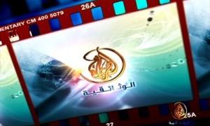 В Палестині заборонили 