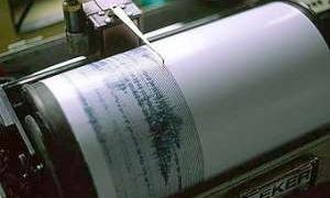 Південь Японії сколихнув потужний землетрус