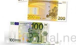 П'яний британець хотів роздати перехожим 50 тисяч євро