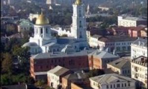 Суми готуються приймати Суперкубок України