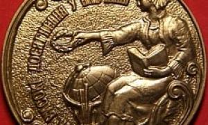 Медалісти і контрактники зможуть спати спокійно?